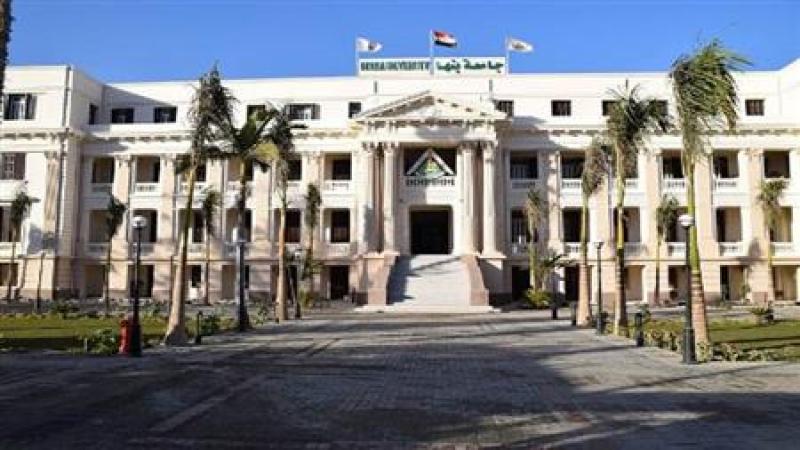 تعيين رؤساء أقسام جدد في كليتي الزراعة والعلوم بجامعة بنها