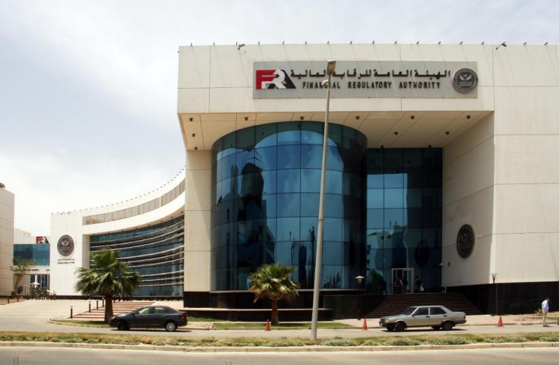 الجريدة الرسمية تنشر قرار رئيس الوزراء بتعديل بعض أحكام اللائحة التنفيذية لقانون سوق رأس المال