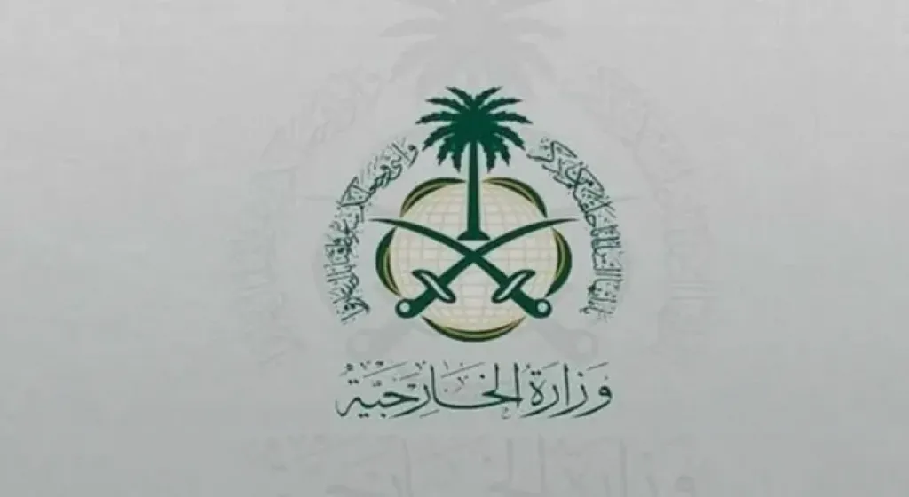 السعودية تطالب بتحرك دولي بعد قصف إسرائيل مستشفى ناصر بخان يونس