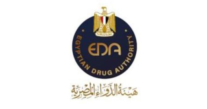 هيئة الدواء توجه نصائح هامة لتجنب الإصابة بالإسهال
