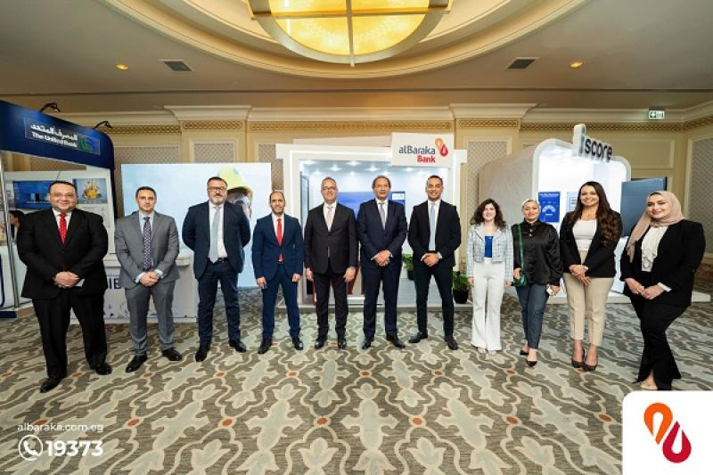 بنك البركة مصر الراعي الذهبي للمؤتمر المصرفي العربي لعام 2025