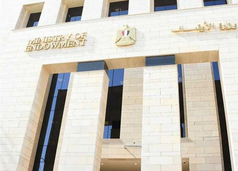 ”ونغرس فيأكل من بعدنا”.. موضوع خطبة الجمعة اليوم