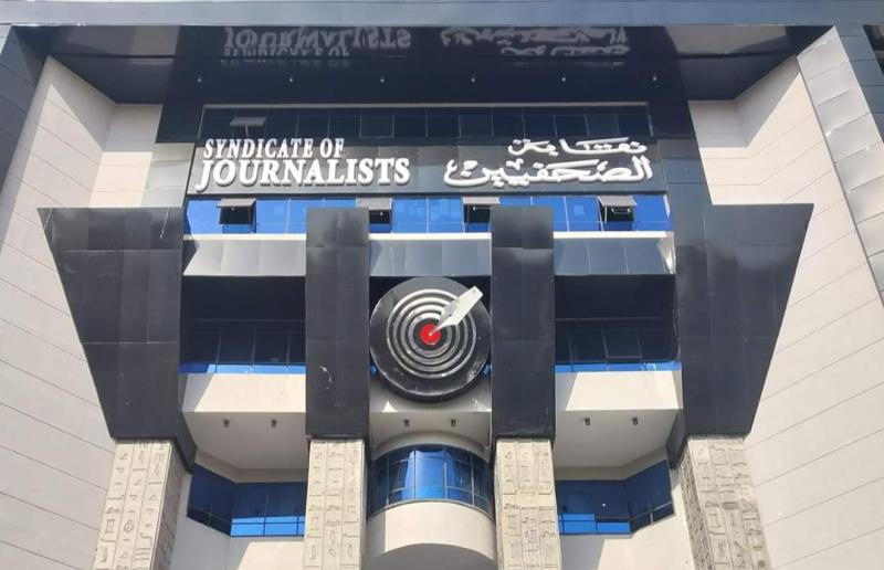 اللجنة المشرفة على انتخابات نقابة الصحفيين تناشد الأعضاء «المشاركة»