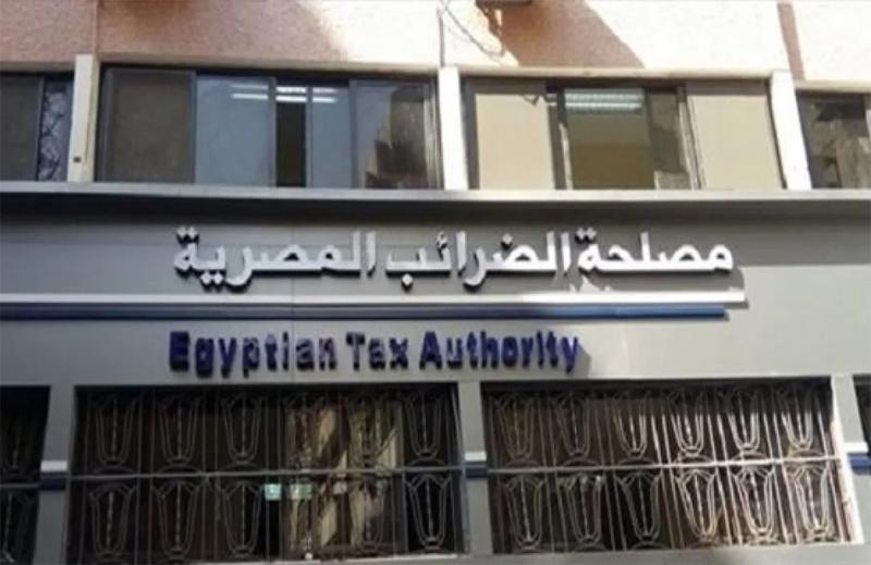 هل يجوز تقسيط ضريبة تسوية نزاعات الفحص التقديري؟.. «الضرائب» تجيب