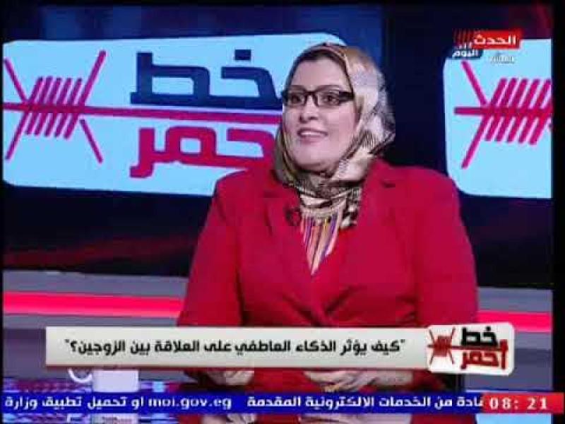 كيف يمكن للأم تحديد إذا كان طفلها ضحية تحرش؟.. ”استشاري الصحة النفسية ترد