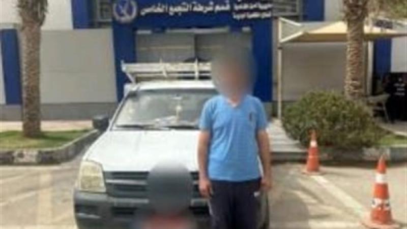 كشف ملابسات قيام طفل بقيادة سيارة ”ربع نقل” والسير برعونة في التجمع الخامس