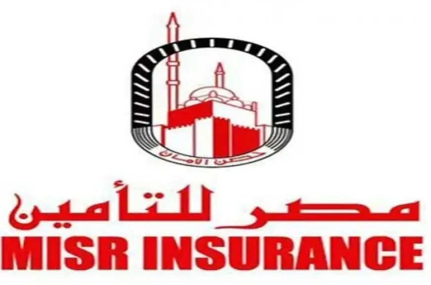 العضو المنتدب للشركة: 44% نموًا في أقساط ”مصر للتأمين” لتصل إلى 15.7 مليار جنيه