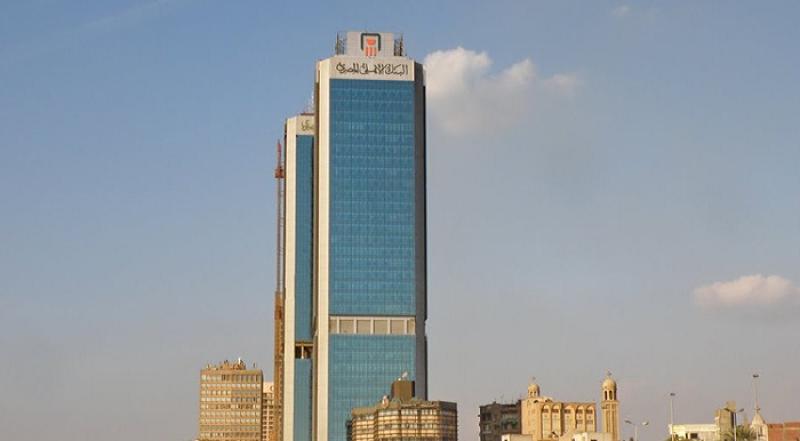 البنك الأهلي المصري: تنفيذ تحويلات المصريين بالخارج لحظيًا مجاناً