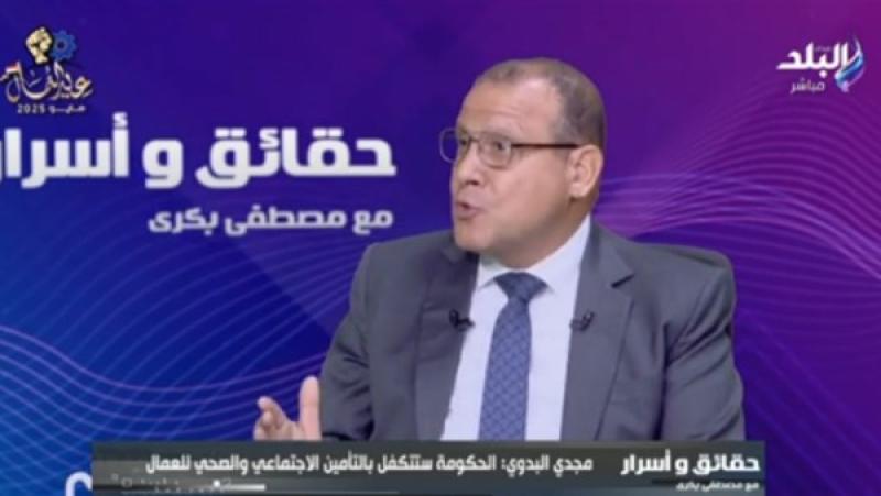 نائب رئيس اتحاد عمال مصر: قانون العمل منع التمييز بين الرجل والمرأة في العمل
