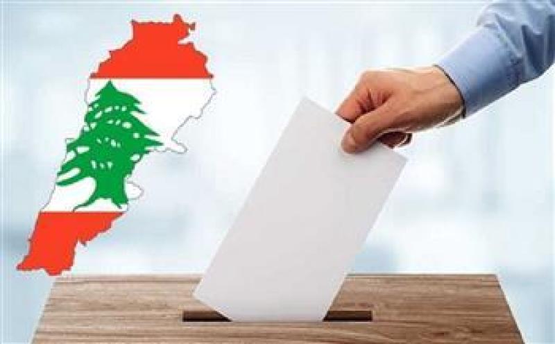 فتح مراكز الاقتراع في الانتخابات البلدية والاختيارية في محافظة جبل لبنان