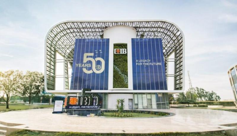 أعلى شهادة ادخار في البنك التجاري الدولي CIB بعد قرار الفائدة الأخير