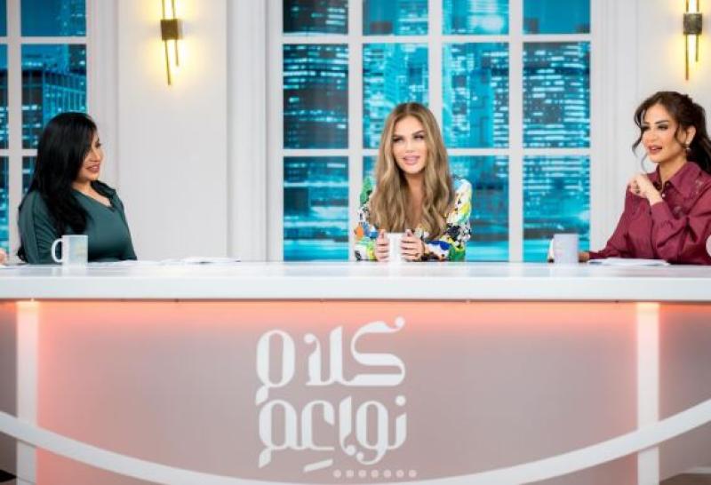 نيكول سابا تكشف كواليس استضافتها في برنامج كلام نواعم
