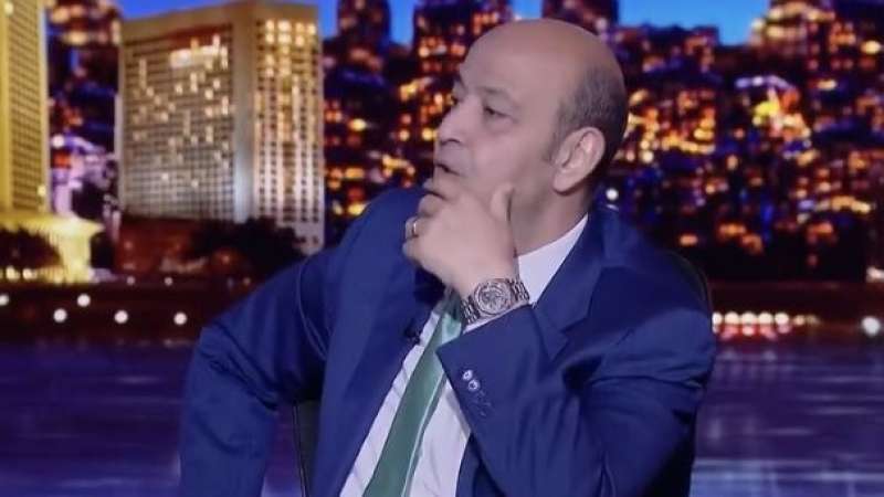 عمرو أديب: الحياة بتتحرك وإحنا بنروح الشغل عشان الأهلي ياخد الدوري