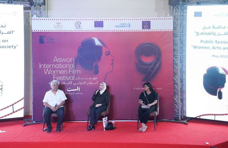 مهرجان أسوان لأفلام المرأة يختتم فعالياته الجماهيرية بإعلان 3 منح للأفلام.. صور