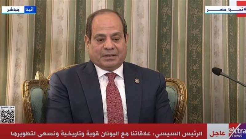 السيسي: مصر تبذل جهودًا كبرى لحفظ الأمن الإقليمي وتتمسك بموقفها الثابت تجاه غزة