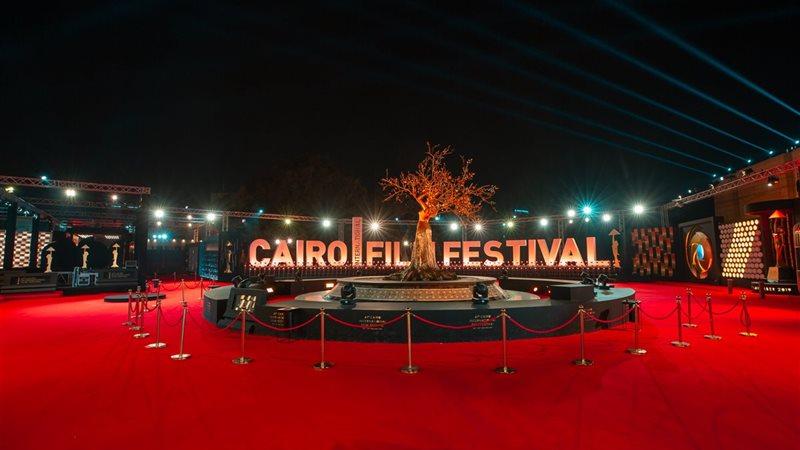 مهرجان القاهرة يفتح باب التقديم لمشاريع ملتقى القاهرة السينمائي
