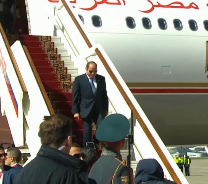 السيسي يصل موسكو للمشاركة في احتفالات الذكرى الـ80 لعيد النصر