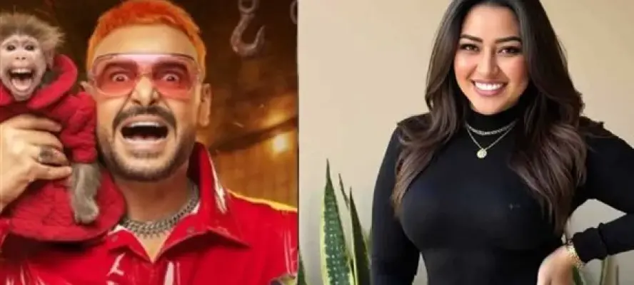 رحمة محسن ضحية رامز جلال اليوم في برنامج رامز ليفل الوحش