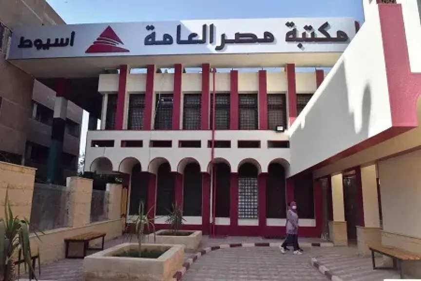 مكتبة مصر العامة تنظم معرضًا لبيع الكتب بأسعار رمزية لجمهور القراء