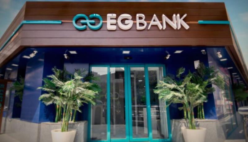ودائع عملاء EGBANK تقفز إلى 119.07 مليار جنيه بنهاية الربع الأول 2025