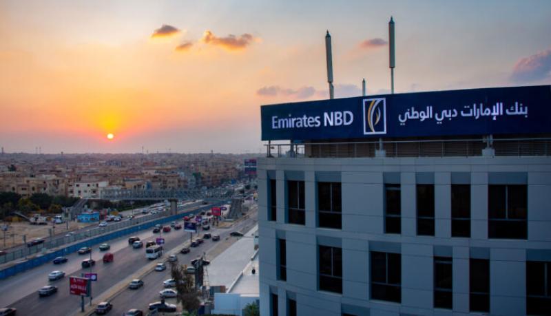 «الإمارات دبي الوطني – مصر» يحقق أرباحاً صافية بقيمة 1.4 مليار جنيه خلال الربع الأول من 2025