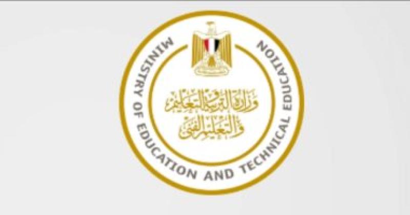 انطلاق امتحانات الفصل الدراسى الثانى للطلبة المصريين فى الخارج غدا