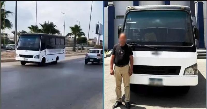 ضبط سائق أتوبيس يسير عكس الاتجاه بالقاهرة الجديدة