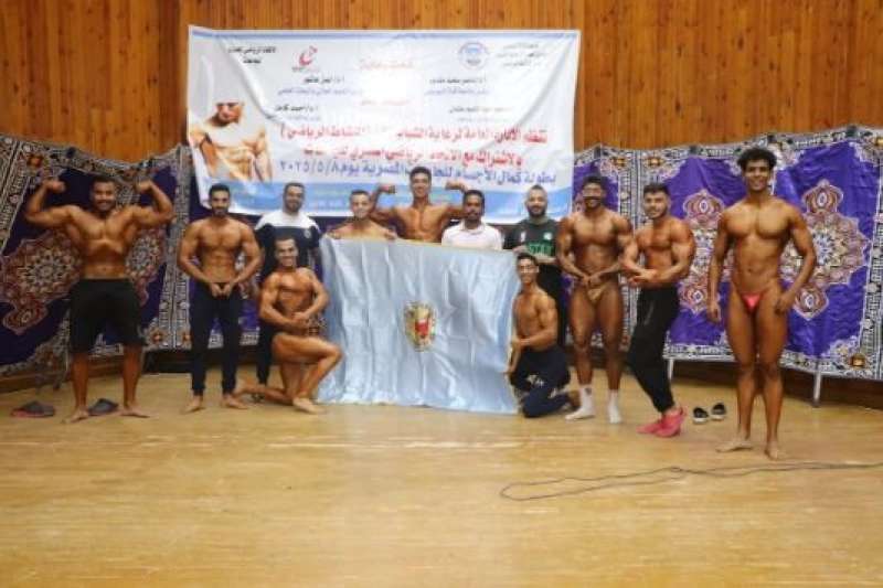 جامعة سوهاج تحصد 4 ميداليات ذهبية وكأس بطولة كمال الأجسام على مستوى الجامعات
