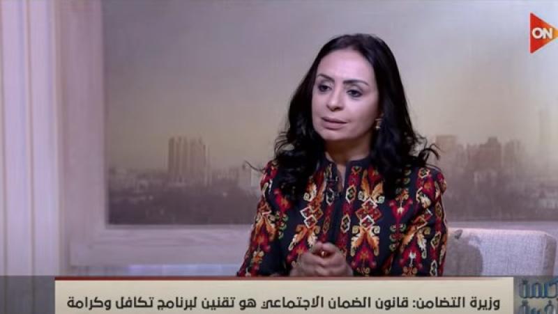وزيرة التضامن الاجتماعي: مصر قدمت 75% من المساعدات الإنسانية إلى غزة