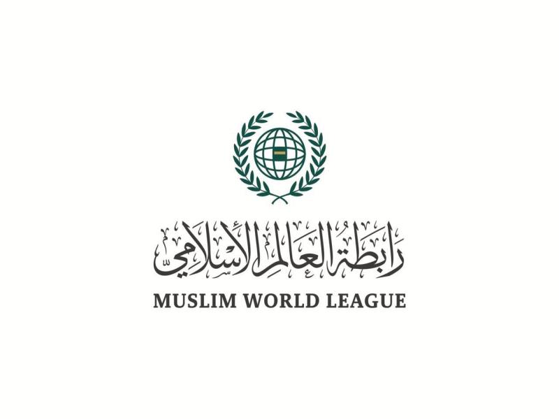 رابطة العالم الإسلامي ترحب باتفاق وقف إطلاق النار بين الهند وباكستان