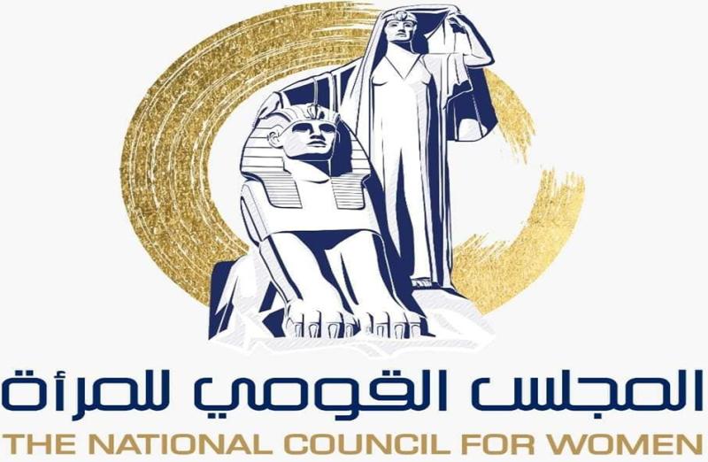 للسيدات.. القومي للمرأة ينظم تدريبا تقنياً حول كيفية صناعة السماد العضوي (الكمبوست)| صور