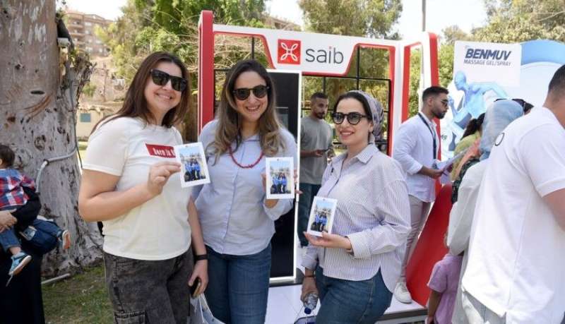 بنك saib يرعي احتفالية مؤسسة «راحة بالي» ضمن فعاليات اليوم العربي للشمول المالي «صور»