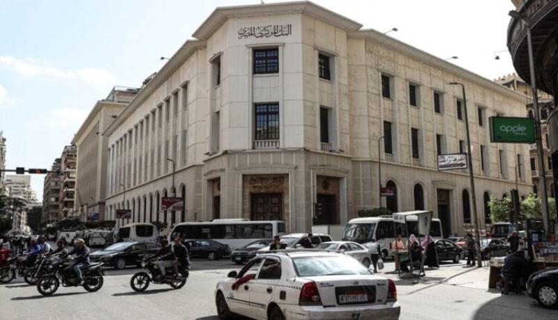 تعليمات جديدة من المركزي المصري بشأن قواعد إعداد القوائم المالية للبنوك
