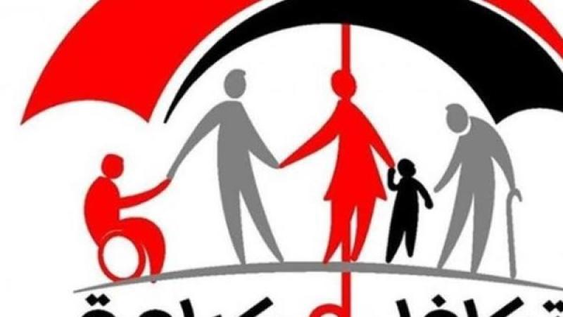 التضامن: تكافل وكرامة حجر الأساس في تمكين الأسر المصرية اقتصاديًا واجتماعيًا