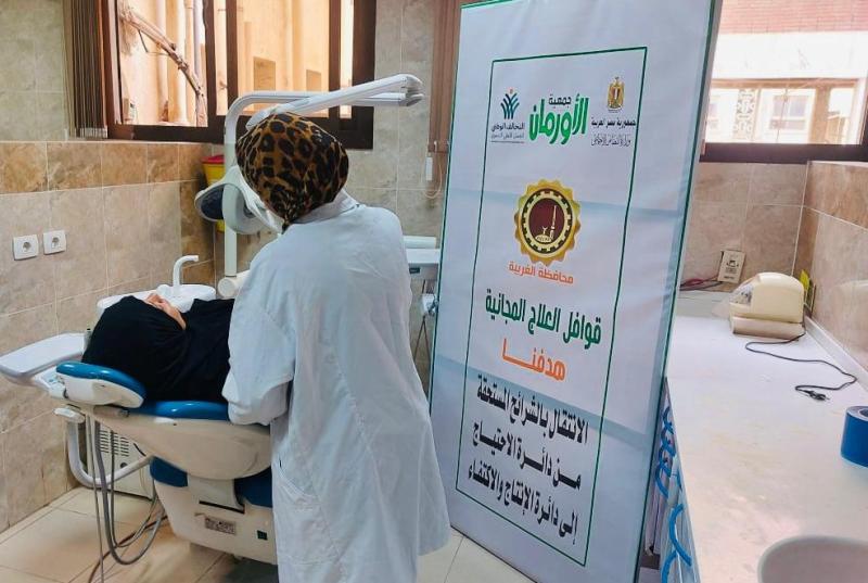 فحص 287 من الأولى بالرعاية في قافلة طبية بالغربية