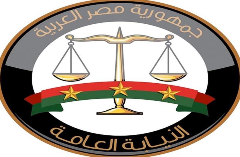 الجريدة الرسمية تنشر قرار إدراج 5 متهمين على القائمة الرسمية للإرهابيين
