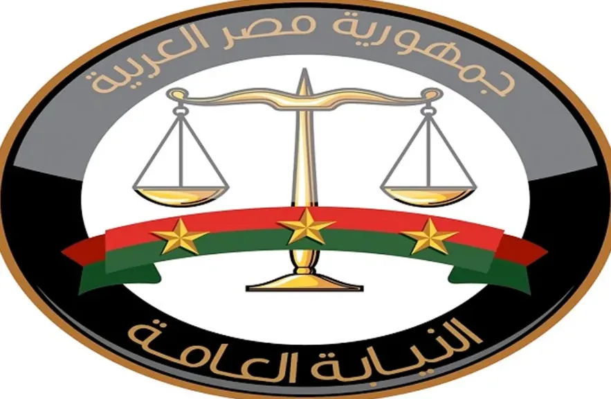 النيابة العامة تطلب تحريات غسيل الأموال حول مكاسب 10 متهمين على ”تيك توك”