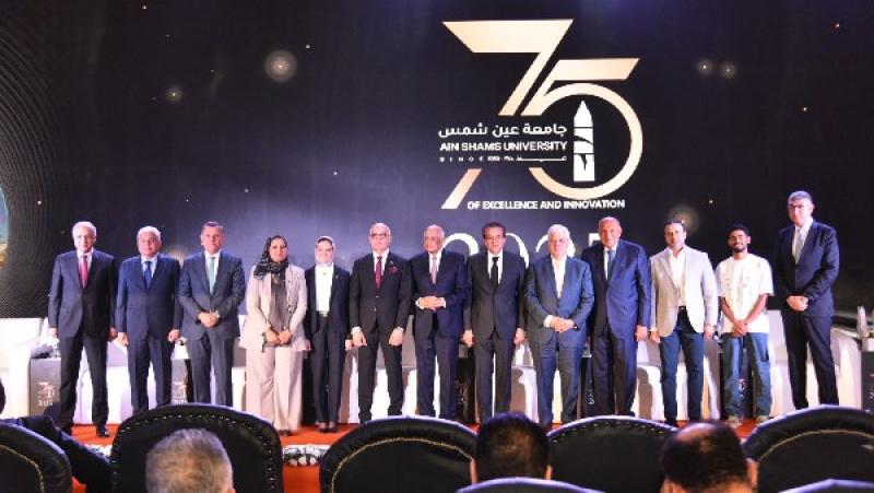 وزير الصحة والسكان يشارك في افتتاح المؤتمر العلمي الدولي الثالث عشر لجامعة عين شمس