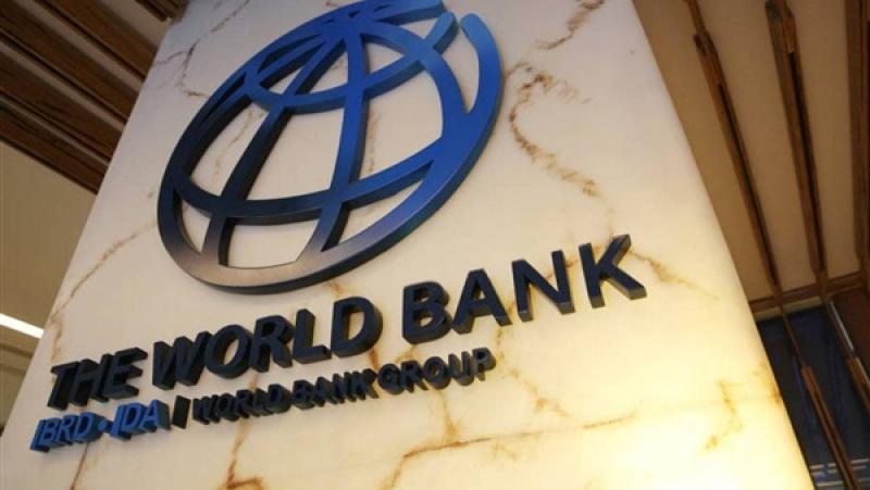 البنك الدولي يتوقع نمو الاقتصاد المصري 4.2% في 2025-2026