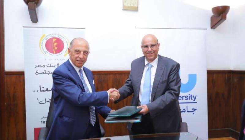 مؤسسة بنك مصر لتنمية المجتمع توقع بروتوكول تعاون مع جامعة النيل لدعم ريادة الأعمال