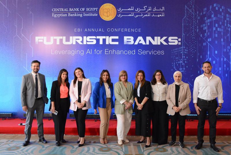 بنك قناة السويس يشارك كراعٍ في مؤتمر المعهد المصرفي المصري تحت عنوان ”بنوك المستقبل”