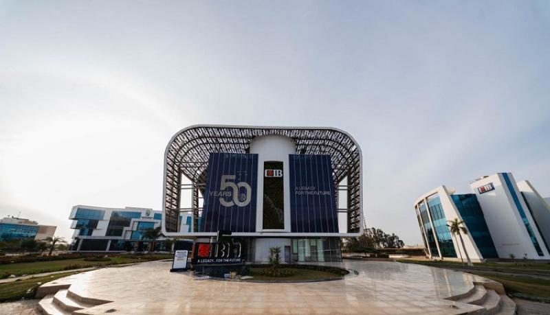 البنك التجاري الدولي يعلن موافقة هيئة الرقابة المالية على زيادة رأسماله إلى 33.77 مليار جنيه