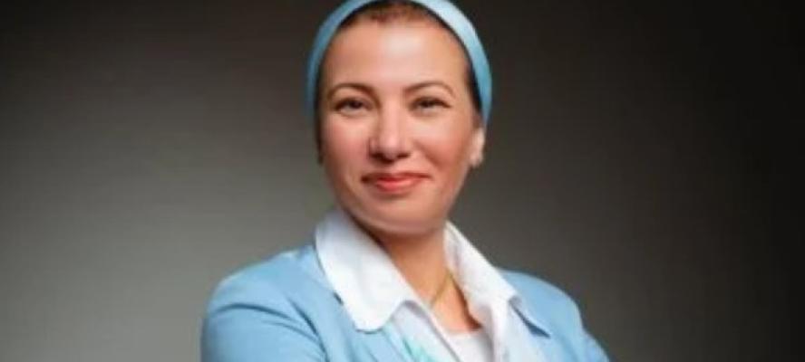 وزيرة البيئة: التنمية المستدامة في مصر تعتمد على الشراكات المجتمعية وتوسيع السياحة البيئية