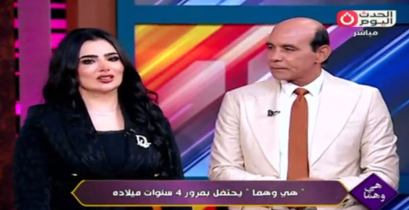 أميرة عبيد تحتفل بـ4 سنوات من النجاح في ”هي وهما”: صوت المواطن الحقيقي