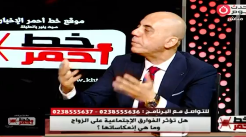 خبير تنمية بشرية: بعض الأزواج يعتقدون أن دورهم ينتهي عند توفير المال