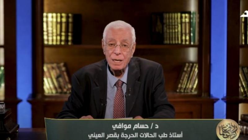 حسام موافي يعلن مفاجأة بشأن الصداع