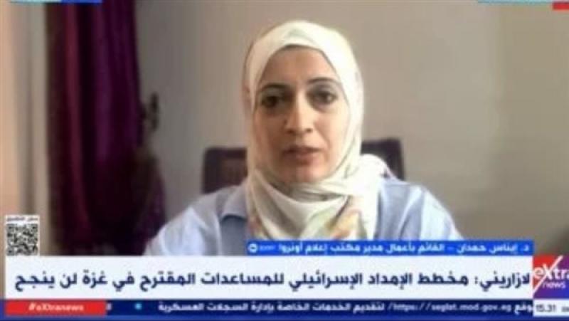 إيناس حمدان: قطاع غزة يعاني من مستويات منخفضة من الأمن الغذائي