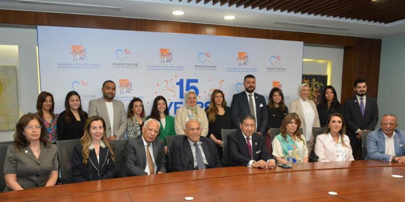 مؤسستا البنك التجاري الدولي ومجدي يعقوب للقلب يحتفلان بـ 15 عامًا من الإنجازات والعمل المشترك