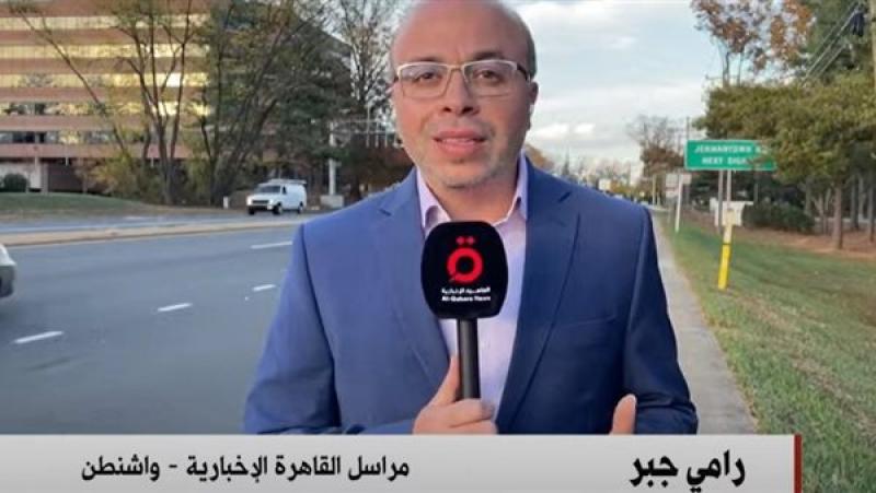 القاهرة الإخبارية: ترامب يهدد تمويل هارفارد بسبب احتجاجات مؤيدة لفلسطين