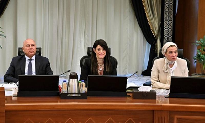 وزيرة التخطيط تستعرض الموقف التنفيذي للبرنامج الوطني للإصلاحات الهيكلية